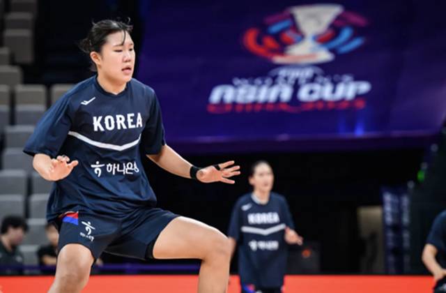 박지현. /사진=FIBA 캡처