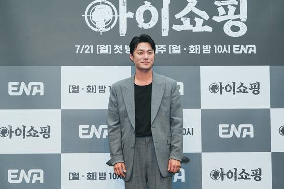 최영준/사진=ENA