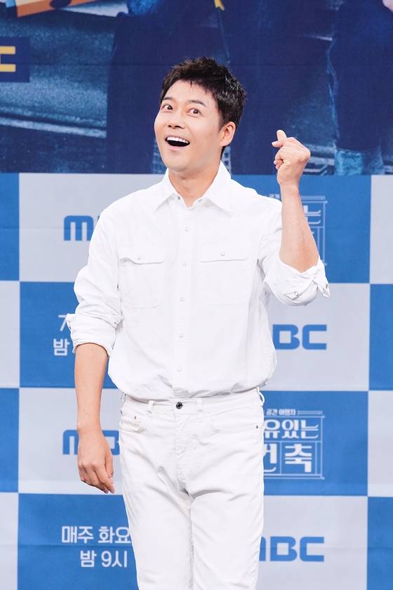 전현무/사진=MBC