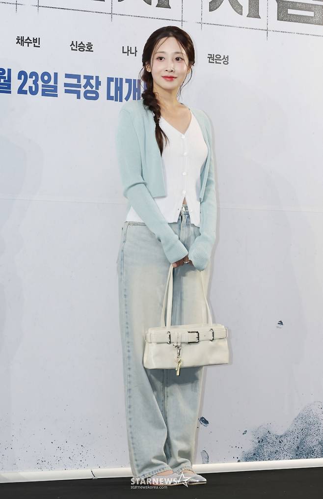 유지애 '러블리한 패션 센스'[★포토]