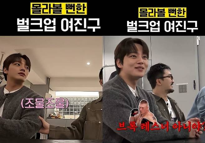 여진구. 사진|티빙 공식 유튜브 채널 영상 캡처