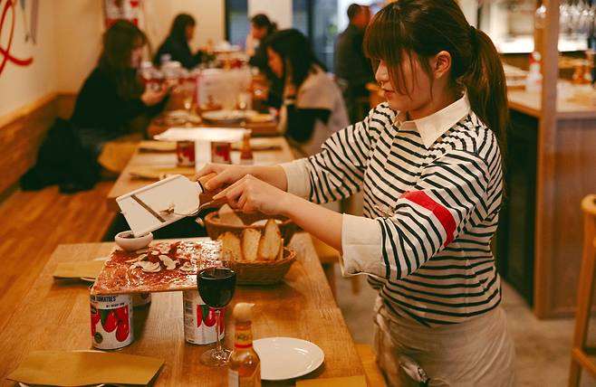 이탈리안 비스트로 '디 푼토'