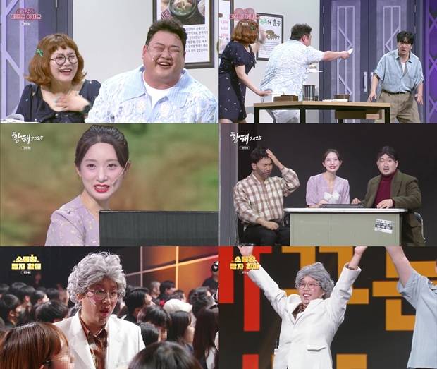 티브이데일리 포토