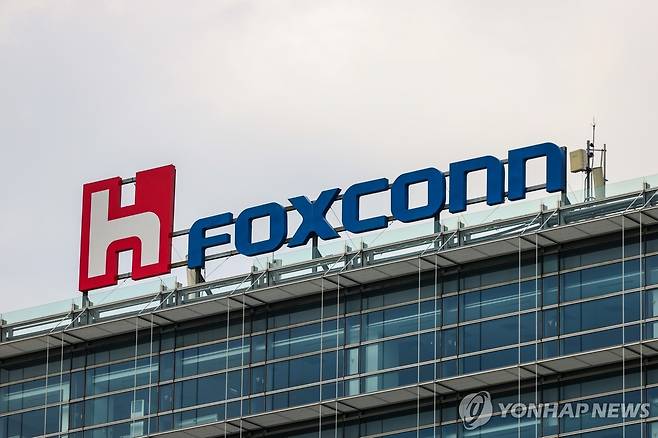 대만 타이베이 소재 폭스콘 본사 건물의 로고 [EPA 연합뉴스 자료사진. 재판매 및 DB 금지]