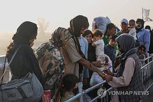 아프가니스탄 난민들  [AFP=연합뉴스 자료사진. 재판매 및 DB 금지]