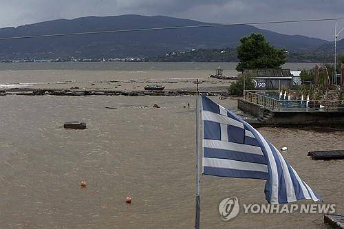 그리스 국기  [EPA=연합뉴스 자료사진. 재판매 및 DB금지]