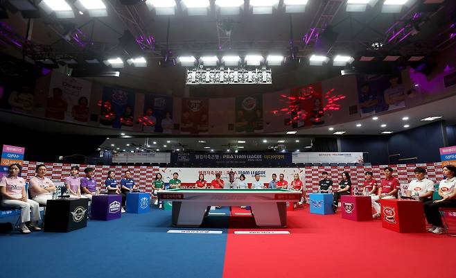 2025-2026 프로당구 PBA 팀리그 미디어데이 [PBA 제공. 재판매 및 DB 금지]
