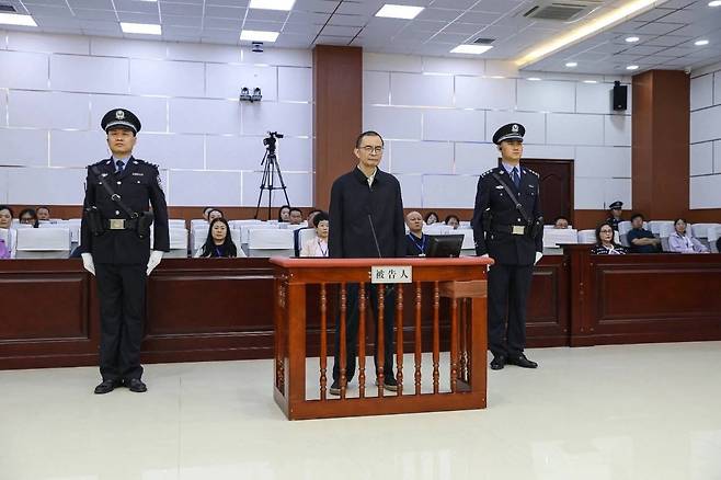 '사형 집행유예 2년 ' 선고받은 중국전자과기집단공사 허원중 전 부총경리 [허베이성 장자커우시 중급인민법원 위챗 캡처. 재판매 및 DB금지]