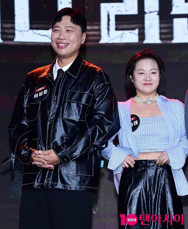 사진=텐아시아DB