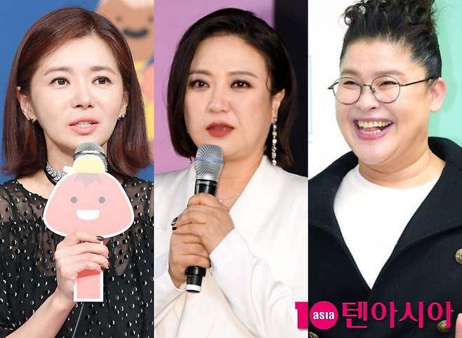 / 사진=텐아시아DB