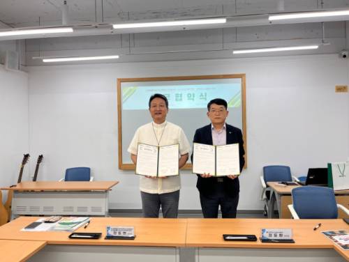 ◇초록우산 강원지역본부(본부장:정동환)와 강원특별자치도학교밖청소년지원센터 및 도청소년상담복지센터(센터장:장동현)는 22일 ‘위기청소년 지원’ 업무협약을 체결했다.