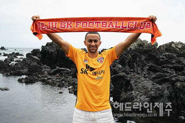 제주SK가 티아고를 영입했다 (사진=제주SK FC)