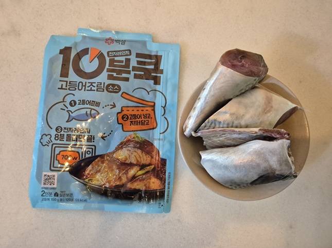 CJ제일제당의 백설 10분쿡/사진=김아름 기자 armijjang@