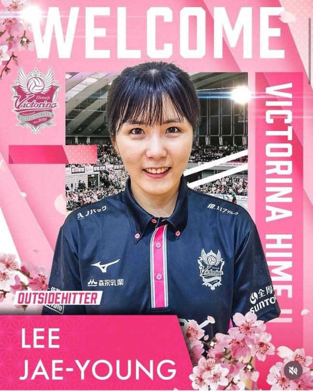 사진=히메지 SNS