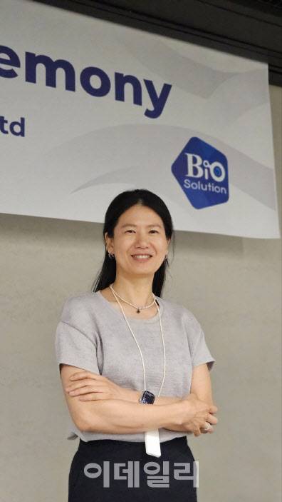 이정선 바이오솔루션 대표.(제공= 바이오솔루션)