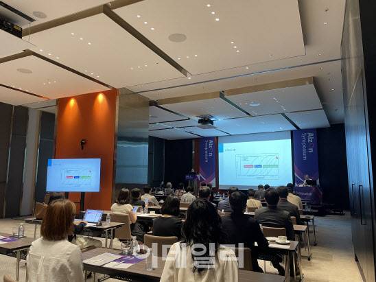 지난 18~19일 제주 그랜드하얏트 호텔에서 피플바이오의 혈액 기반 베타-아밀로이드 응집 검사인 ‘알츠온’ 심포지엄이 열렸다.(제공= 피플바이오)