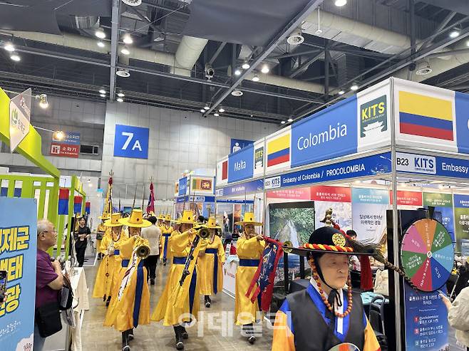 대한민국 국제관광박람회 개막식 현장 (사진=대한민국 국제관광박람회)