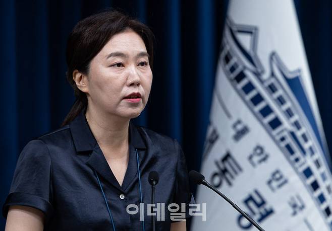 강유정 대통령실 대변인이 22일 서울 용산 대통령실 청사에서 브리핑을 하고 있다.(사진=뉴스1)