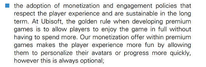 - 연간 재무 보고서에는 유비소프트의 소액 결제에 대한 입장이 담겨있다