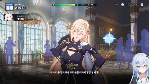 - 우마무스메가 떠오르는 육성 시뮬레이션