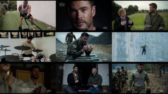 '리미트리스: 지금, 더 건강하게'