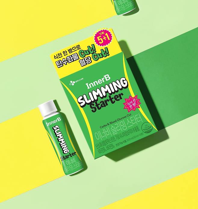 (CJ웰케어 제공)