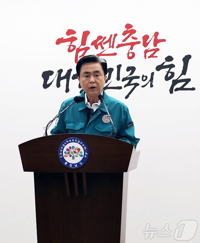 김태흠 충남지사가 22일 오전 충남도청 프레스센터에서 도내 '호우 피해' 관련 브리핑을 하고 있다.2025.7.22/뉴스1 ⓒ News1 김낙희 기자
