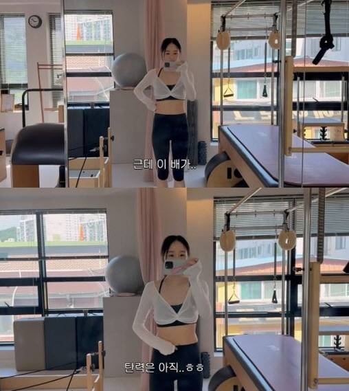 유튜브 영상화면 캡처