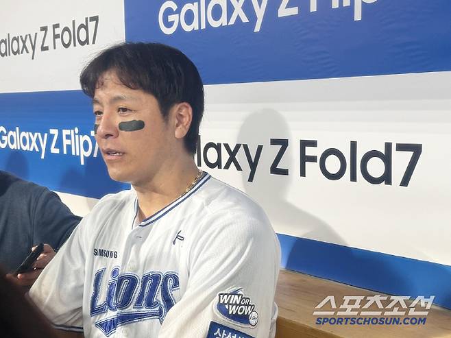 사진=나유리 기자