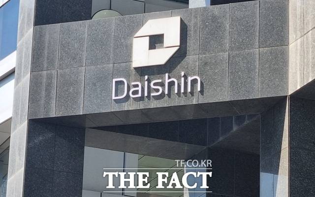 22일 대신증권은 올해 IPO 주관 실적 2371억원을 따내면서 미래에셋증권, KB증권에 이어 세 번째로 높은 순위에 이름을 올리고 있다. /더팩트 DB