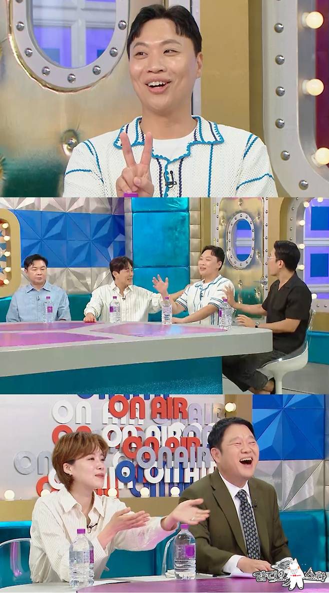 ‘라디오스타’ 이상준 “왁스, 진심 이상형” (제공: MBC)