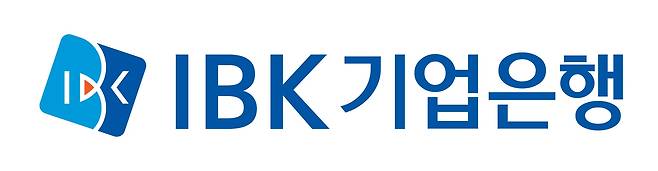 IBK기업은행 제공