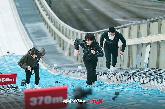 인스타그램 @tvn_joy