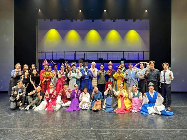 ⓒ국립정동극장