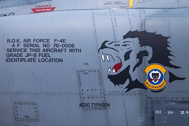 0fbcde22ece431a37980ff9831ee7c6fc690dafd8163e68255362e8e271ba45ddf740a