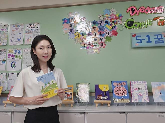 담임을 맡은 반에서 10년째 높임말 교실을 운영한 김희영 교사는 “아이들이 습관이 돼서 밖에서도 저절로 높임말을 썼다”며 “학부모들이 ‘아이가 친구들과 집에 놀러와 높임말로 대화하며 깔깔대면서 놀더라’며 신기해했다”고 말했다. 김희영 교사 제공