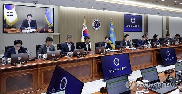 이재명 대통령 주재로 22일 대통령실 청사에서 국무회의가 열리고 있다. [연합뉴스]