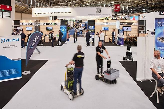 'IAA 모빌리티 쇼' 부스.