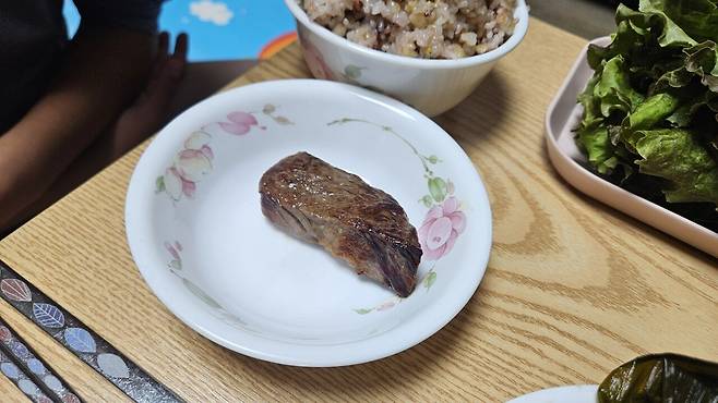 20250721_212858.jpg 저녁 손주 생일이라고 오마니가 사준 한우