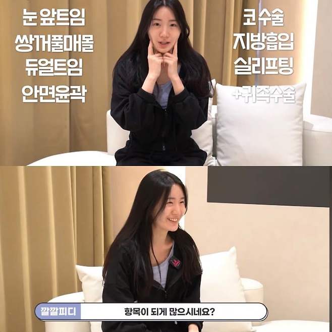 1753088524.jpg 성형 후기