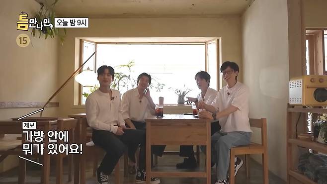 19.jpeg ??? : 지금으로 치면 BTS가 육아예능을 한거지