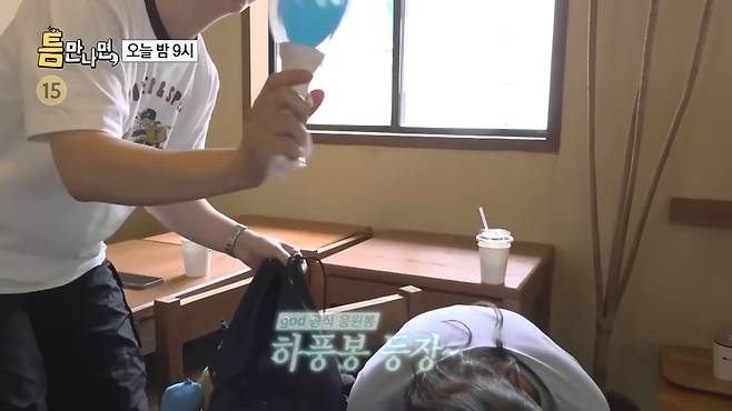 21.jpeg ??? : 지금으로 치면 BTS가 육아예능을 한거지