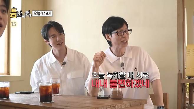 23.jpeg ??? : 지금으로 치면 BTS가 육아예능을 한거지