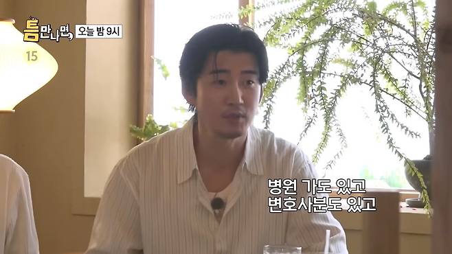 26.jpeg ??? : 지금으로 치면 BTS가 육아예능을 한거지