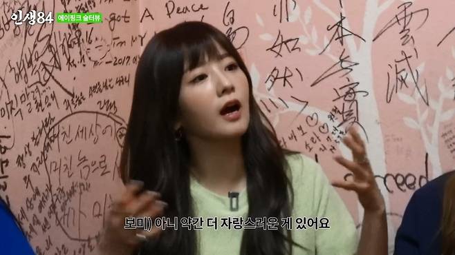 6.jpeg 침착맨이 승승장구할 때마다 배아파 D질거 같았다는 기안84.jpg