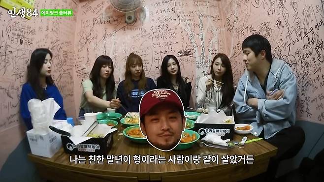 7.jpeg 침착맨이 승승장구할 때마다 배아파 D질거 같았다는 기안84.jpg