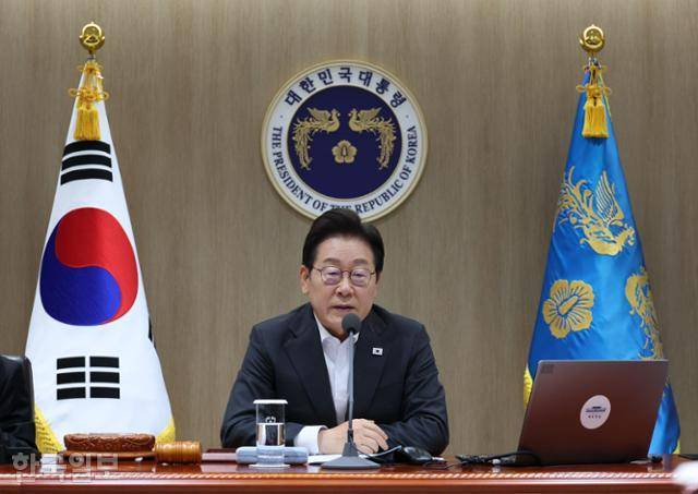 이재명 대통령이 22일 서울 용산구 대통령실에서 국무회의를 주재하고 있다. 왕태석 선임기자