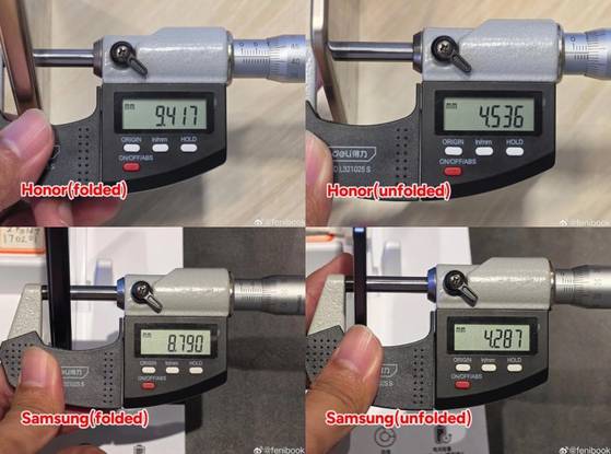 중국 아너 ‘매직 V5’와 삼성전자 ‘갤럭시Z 폴드7’ 두께를 실측한 모습. [사진 레딧 캡처]