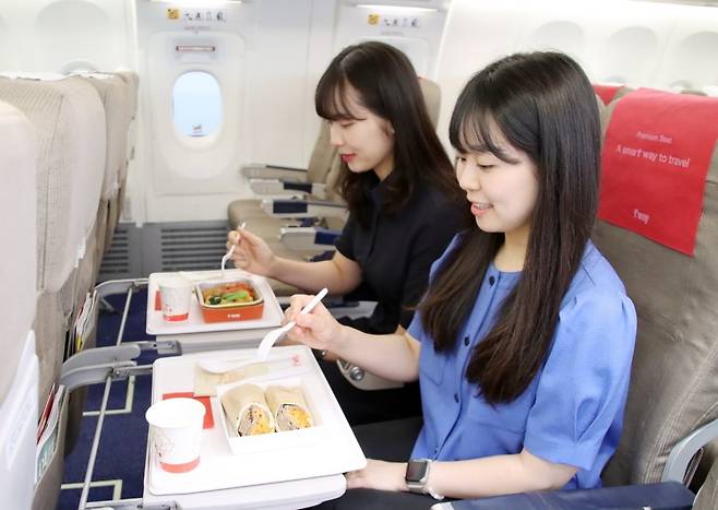 사진=티웨이항공