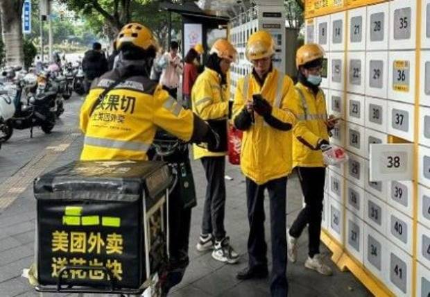 중국 배달 업체들이 시장 점유율 확대를 위해 대규모 프로모션을 실시하고 있다. 바이두 캡처